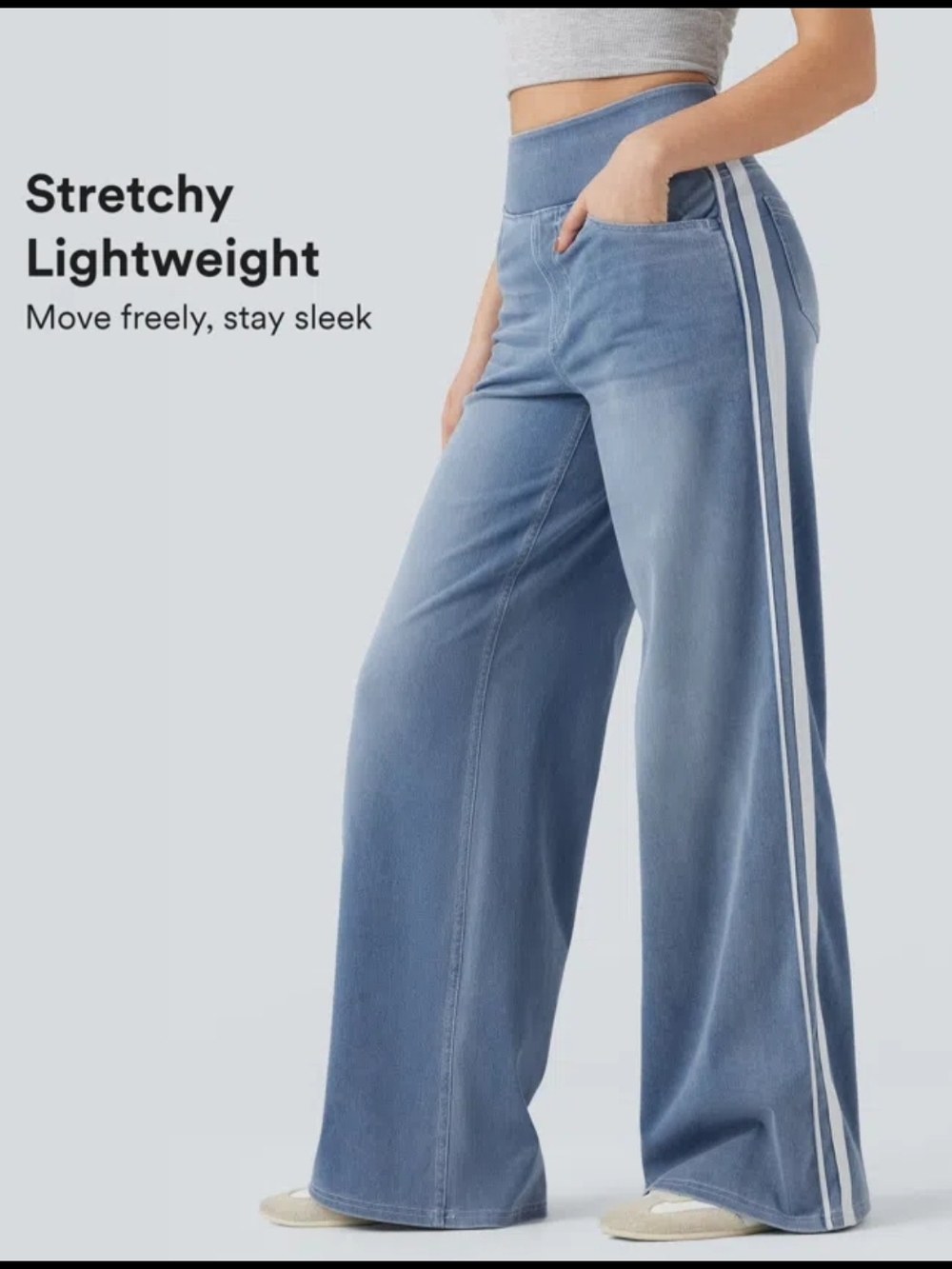 Halara Wide-Leg Stretch Jeans with Side Stripes - Blue